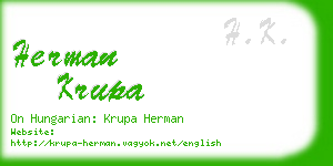herman krupa business card